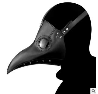 Amazon | ペストマスク コスチューム ハロウィン仮装 サバゲー